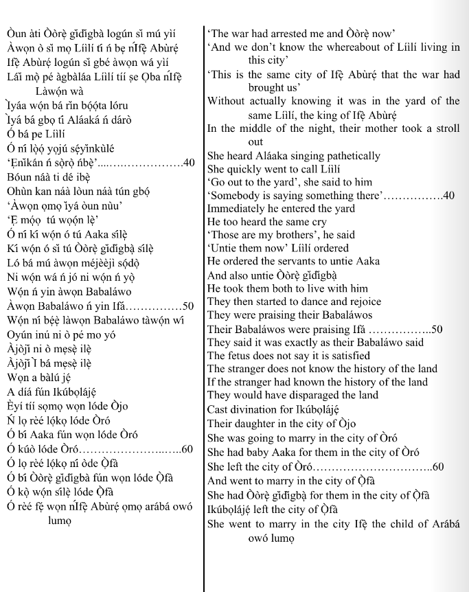 ©kominifa.com | Extract of "Ifá a complete divination"