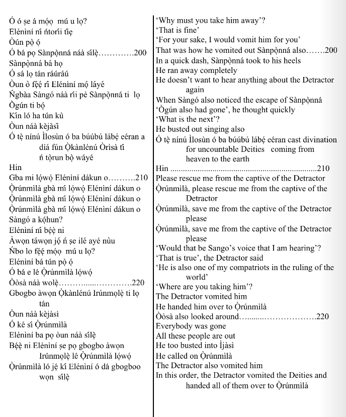 ©kominifa.com | Extract of "Ifá a complete divination"