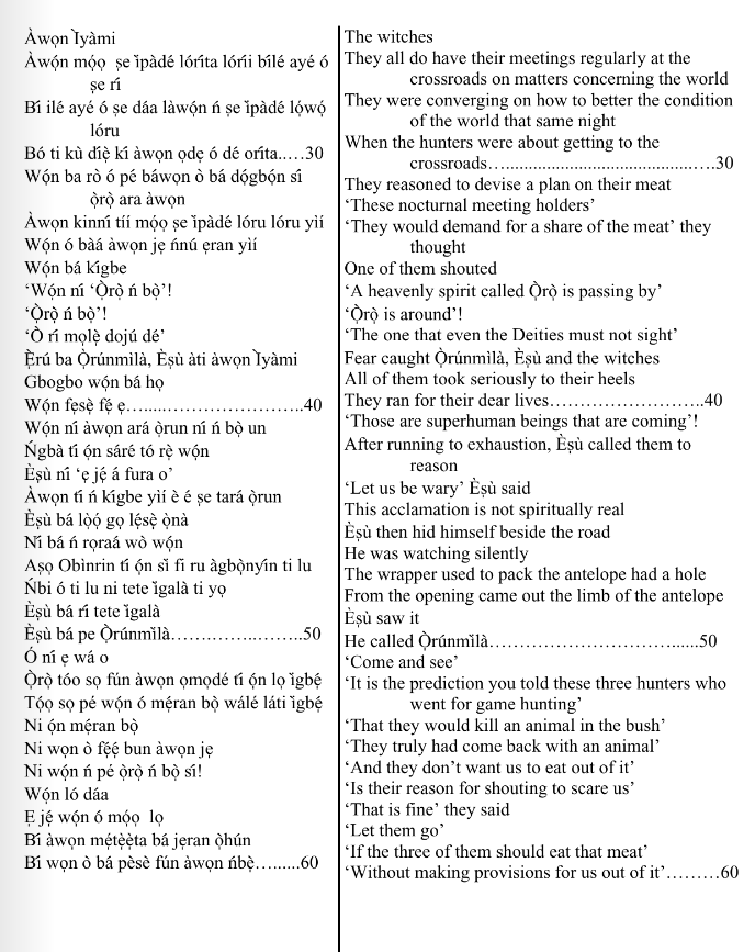 ©kominifa.com | Extract of "Ifá a complete divination"