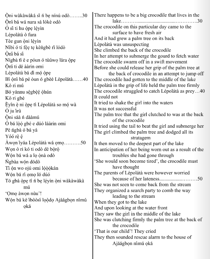 ©kominifa.com | Extract of "Ifá a complete divination"