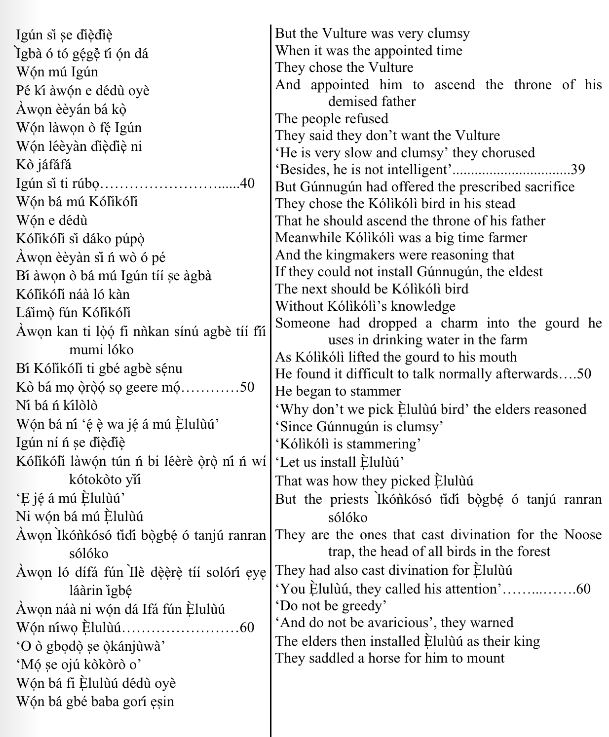 ©kominifa.com | Extract of "Ifá a complete divination"