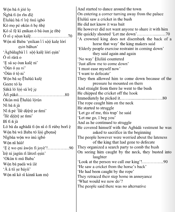 ©kominifa.com | Extract of "Ifá a complete divination"