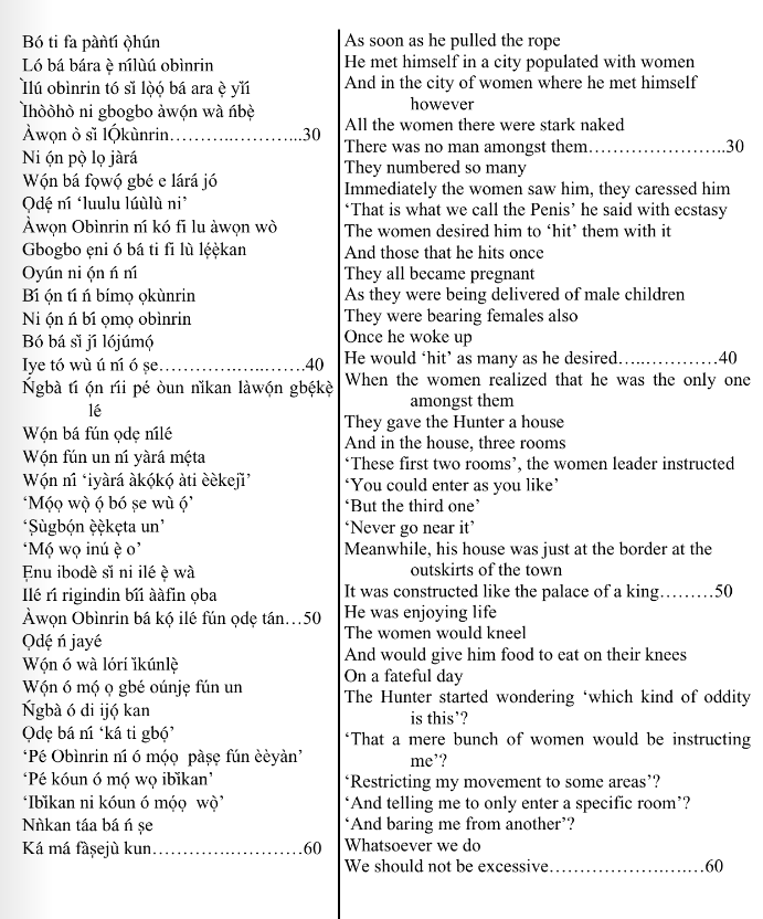 ©kominifa.com | Extract of "Ifá a complete divination"