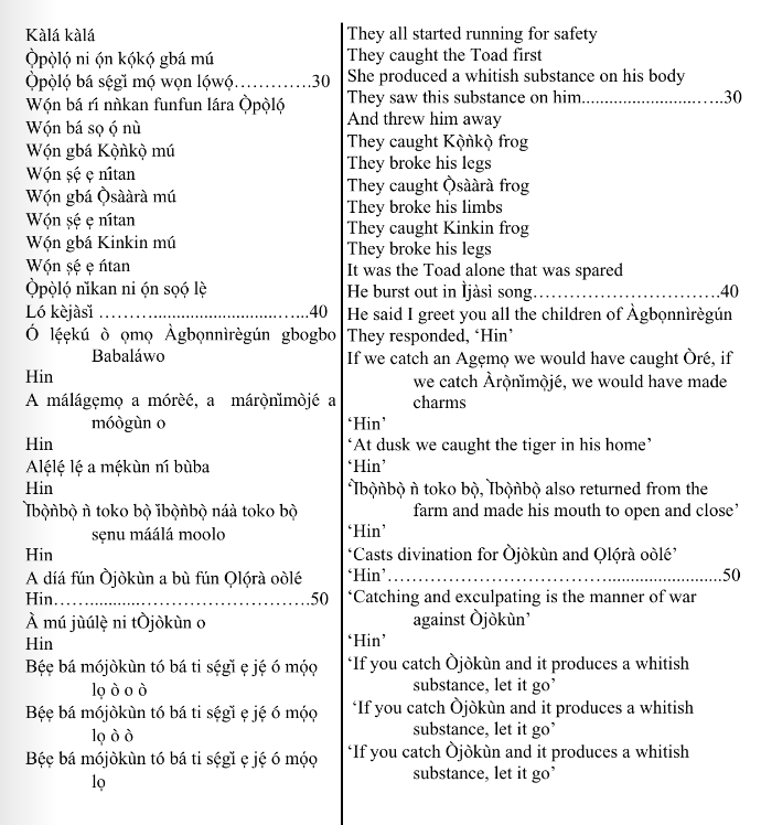 ©kominifa.com | Extract of "Ifá a complete divination"