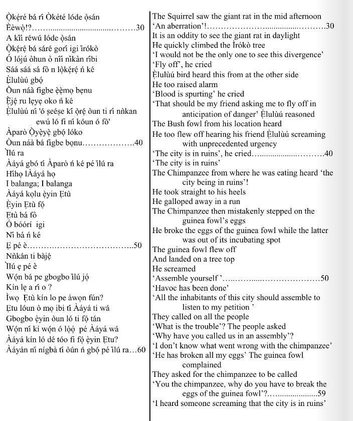 ©kominifa.com | Extract of "Ifá a complete divination"