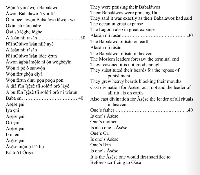 ©kominifa.com | Extract of "Ifá a complete divination"