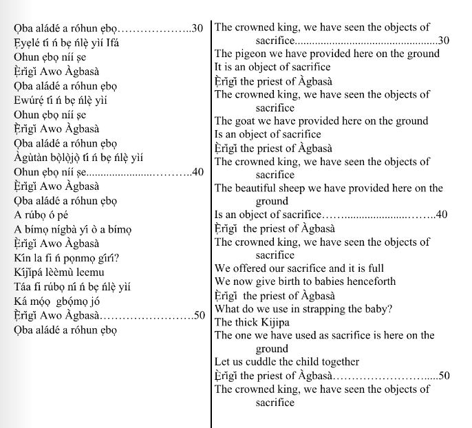 ©kominifa.com | Extract of "Ifá a complete divination"