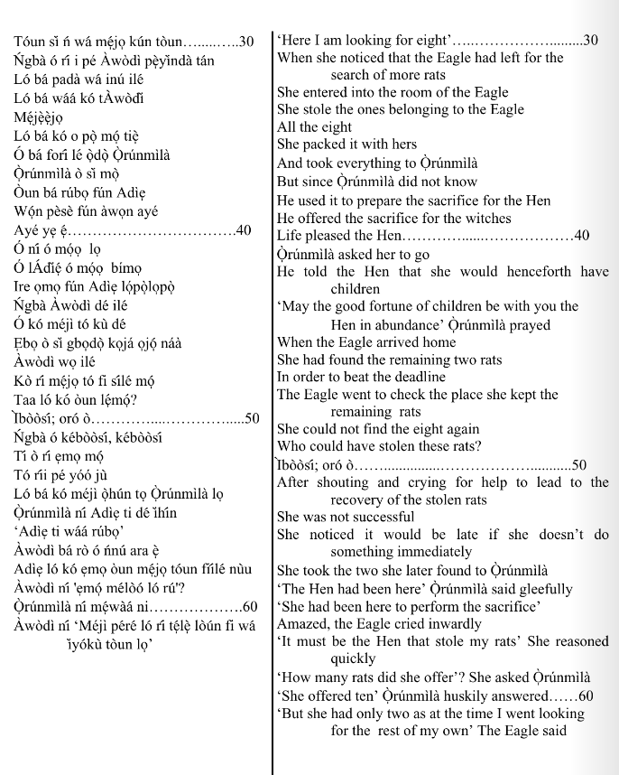 ©kominifa.com | Extract of "Ifá a complete divination"