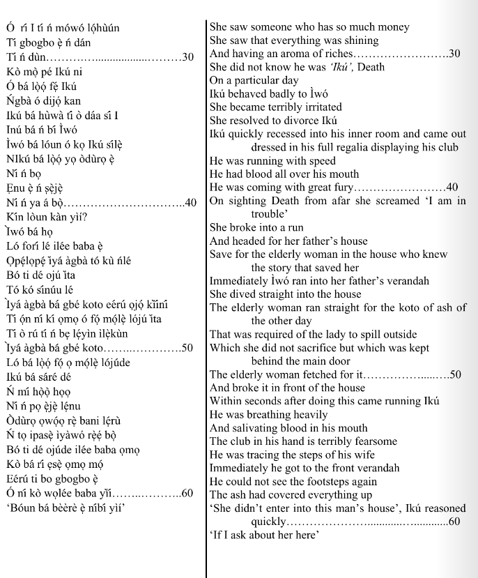 ©kominifa.com | Extract of "Ifá a complete divination"