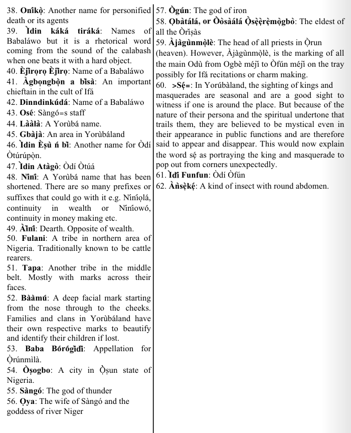 ©kominifa.com | Extract of "Ifa a complete divination", by Ayo Salami