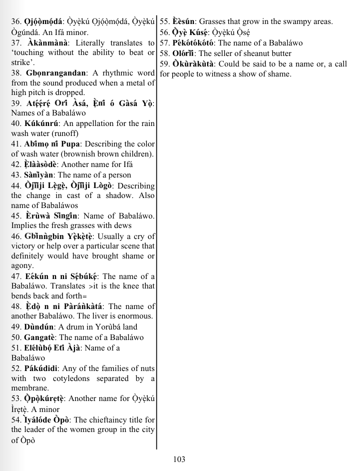 ©kominifa.com | Extract of "Ifa a complete divination", by Ayo Salami